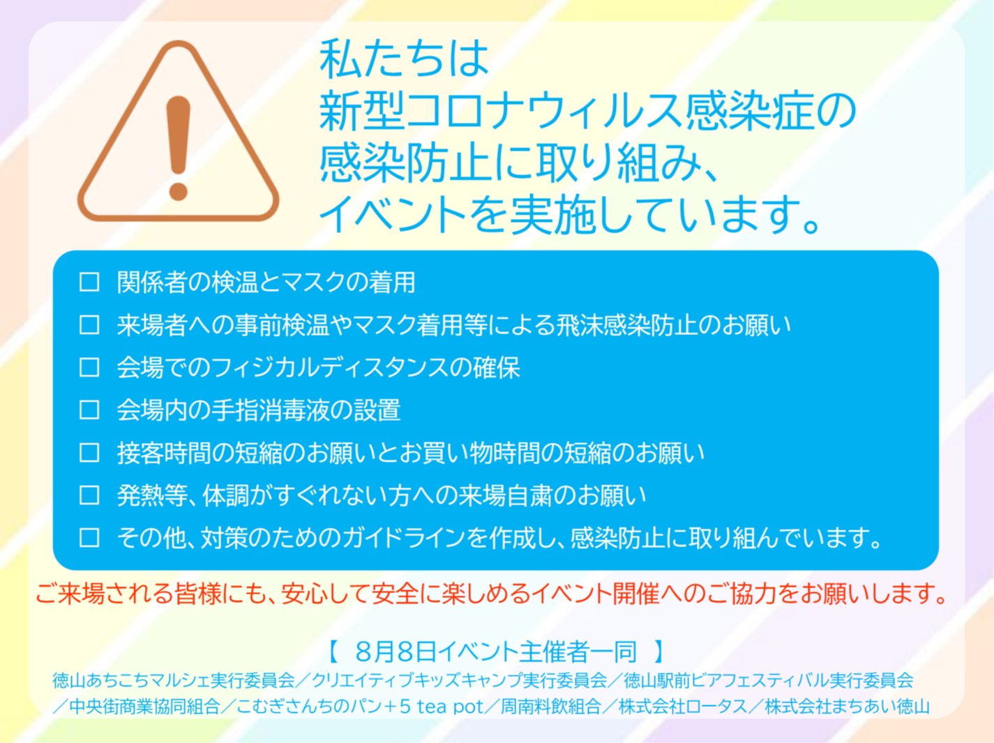 2ab57c7e98777f1daf8c77951c475009
