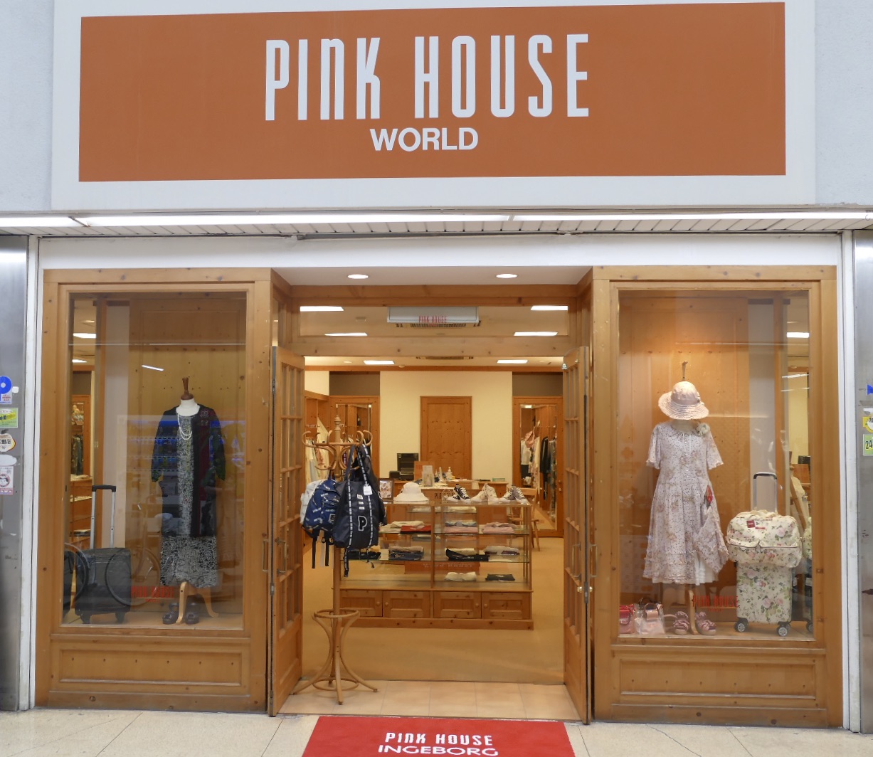 P1190040