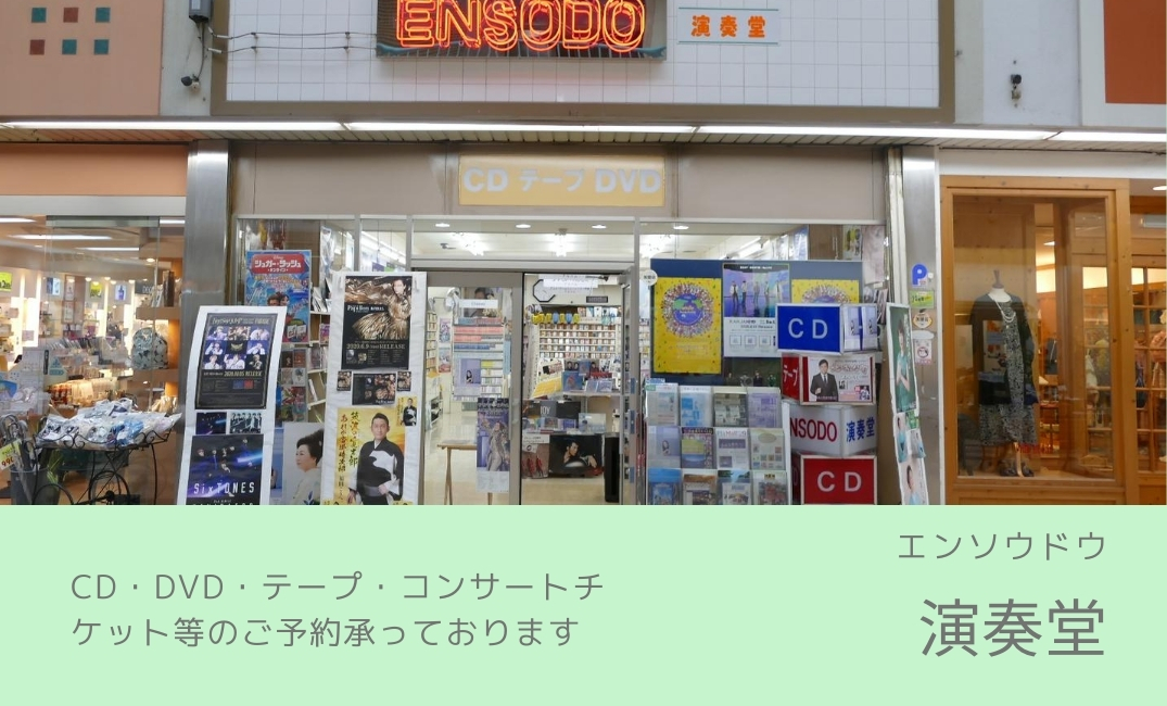 cd0b0c3fb837402b5c2d98166cb8d640