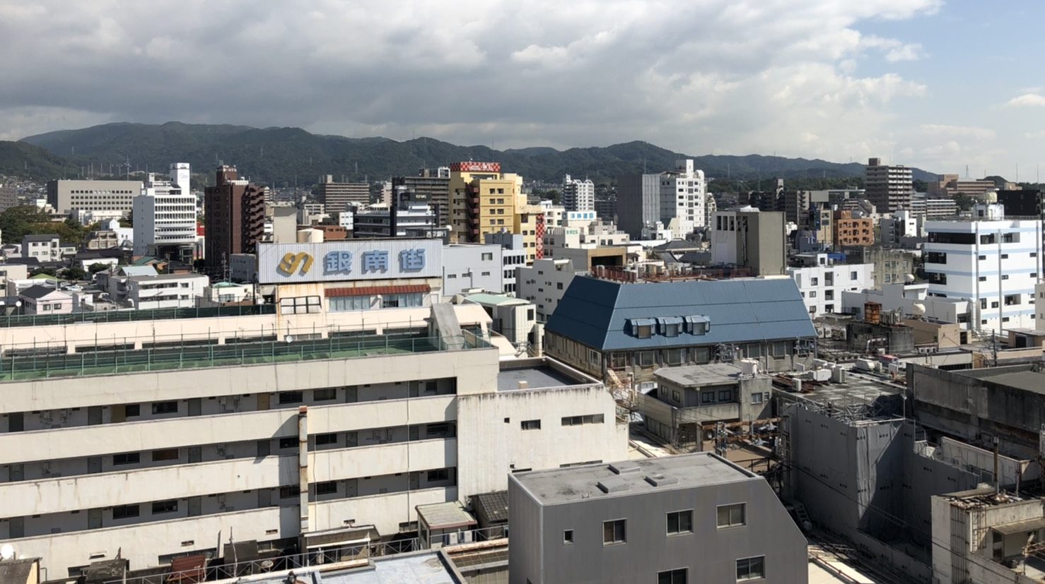 銀南街