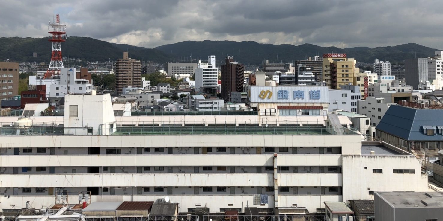 銀南街１