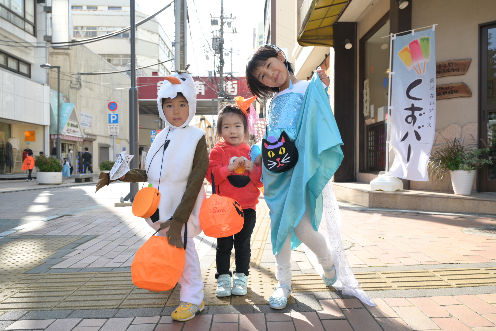 image_original (6)